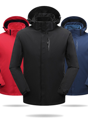 冲锋衣男女定制工作服三合一可拆卸棉衣加绒加厚两件套印字logo