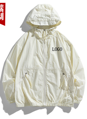 防晒衣定制印logo工作服防紫外线皮肤衣男女冰丝透气团体工作外套