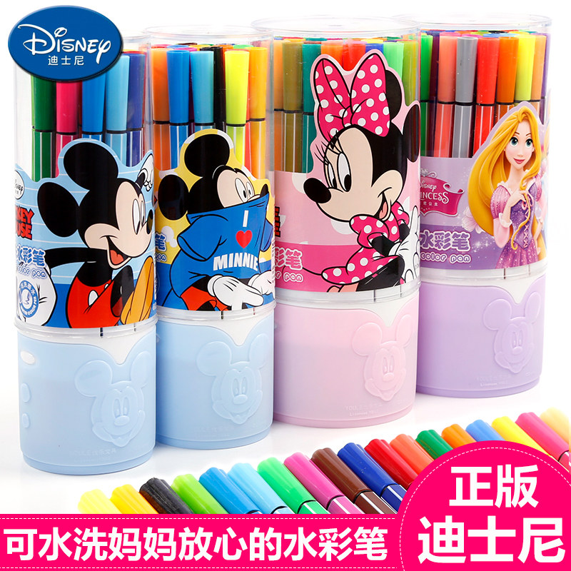 迪士尼儿童幼儿园小学生用24色水彩笔套装36色可水洗彩色笔画画笔在类目 电子词典/电纸书/文化用品, 画具/画材/书法用品, 水彩笔中 - 来自Buy2taobao.com提供专业的淘宝代购服务
