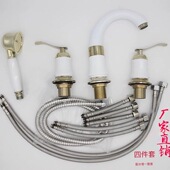 欧式 双把冷热三孔水龙头洗脸盆卫生间浴室柜三件套四件套开关配件