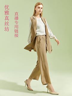 优雅真丝坊直播高品质轻奢桑蚕丝真丝女装连衣裙上衣外披外套
