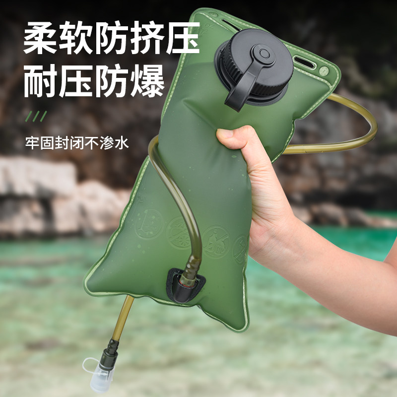 户外运动软水袋大容量登山徒步便携水囊跑步TPU背包水袋EVA储水袋