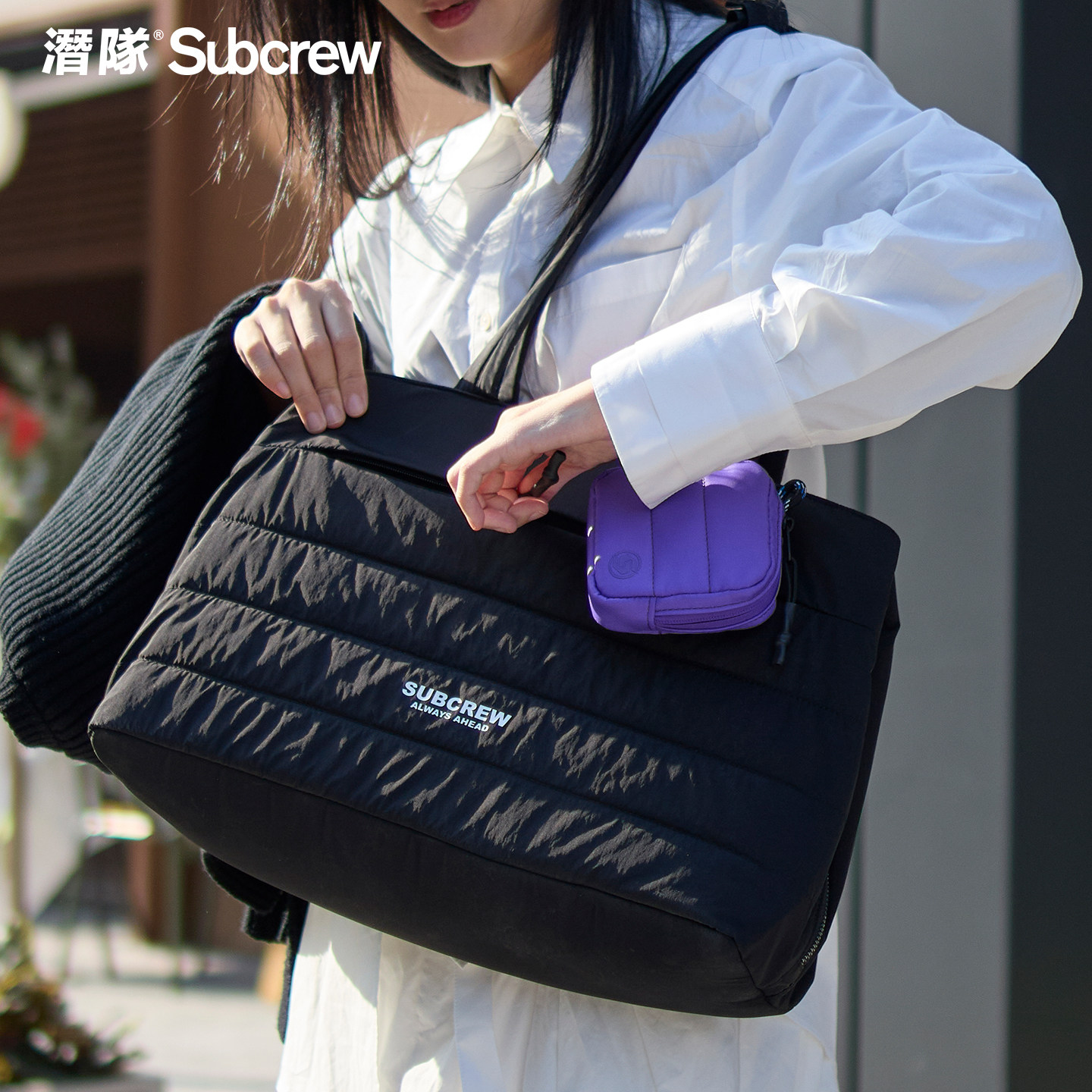 Subcrew小众设计高级感通勤电脑包大容量单肩手提托特包斜挎包女