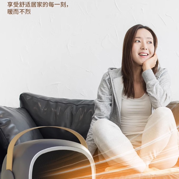 【新款PTC陶瓷暖风机】办公室暖风机取暖器家用取暖器浴室暖风机