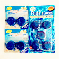 杀菌消毒新款洁厕宝马桶清洁剂卫生间厕所除臭去异味清香型实惠装