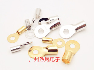 FP304 306 307 原装 端子 FURUTECH 汽车音响接线环 线耳 日本古河