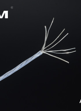 CMaudio  5N银音频线基  纯银 7支  散线   信号线  DIY机内线