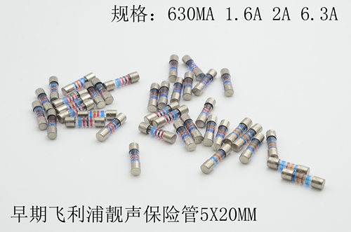 飞利浦发烧保险管保险丝