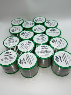 荷兰 0.7MM 银彩 不含铅和卤素 1.0MM线径 含银焊锡 原装