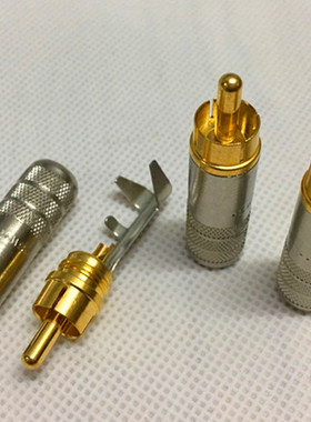 触点镀金外壳镀镍美国Switchcraft 3502AAU RCA莲花插头 全新原装