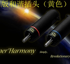 第二代ETI子弹头：KLE纯铜插头，Eichmann再来RCA插头