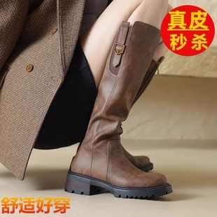 新年战靴巨好看~真皮不过膝长筒靴女秋冬加绒骑士靴显瘦长靴粗跟