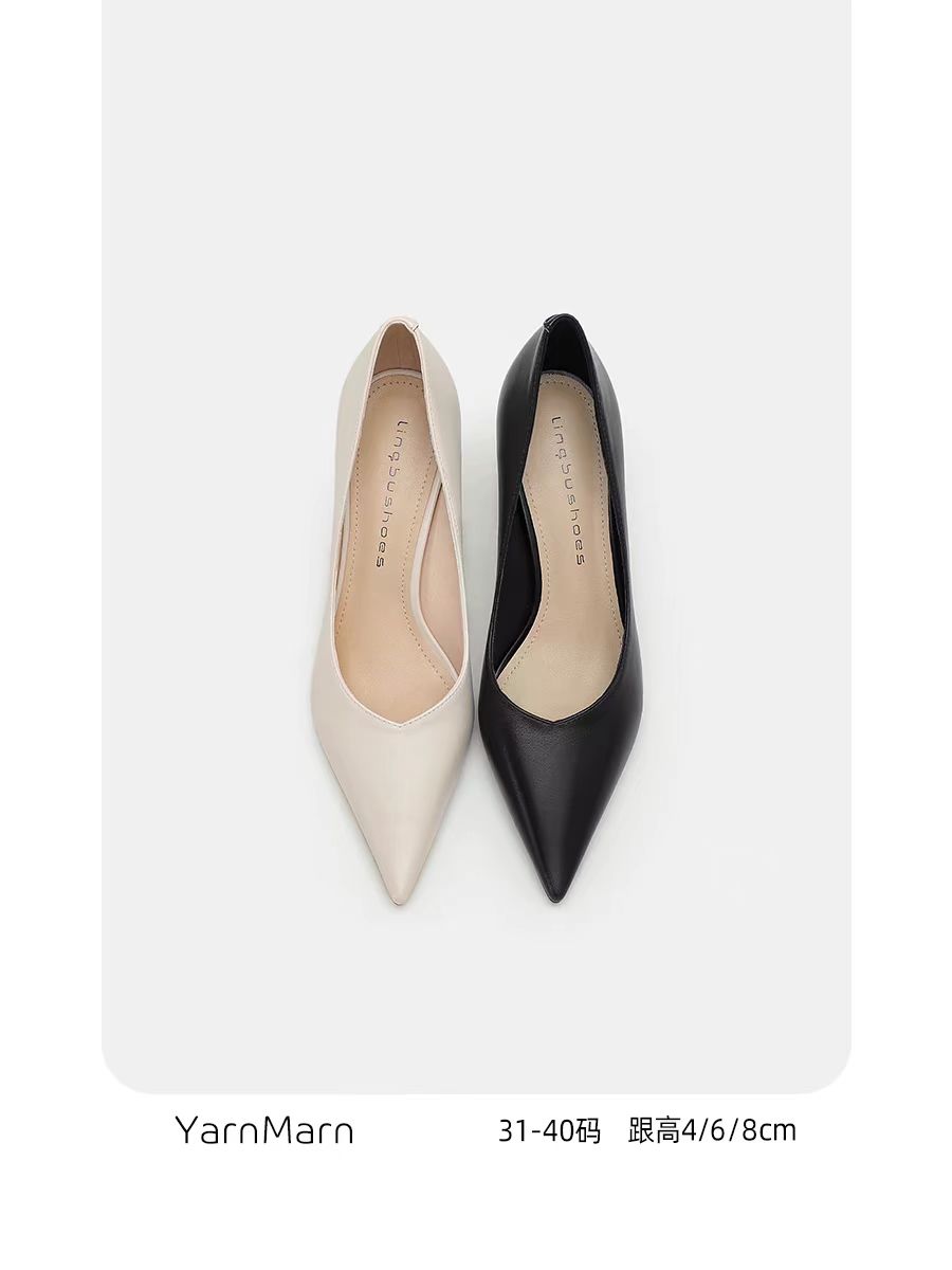 真皮职业高跟鞋女细跟尖头软皮不累脚舒适工作黑色通勤空乘单鞋