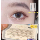 RACHEEL焦糖色朵毛自己睁眼种假睫毛10根单簇美睫 素颜逼真自然软