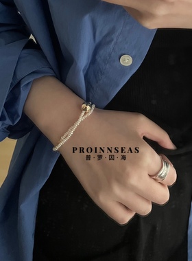 天然淡水珍珠金球手链