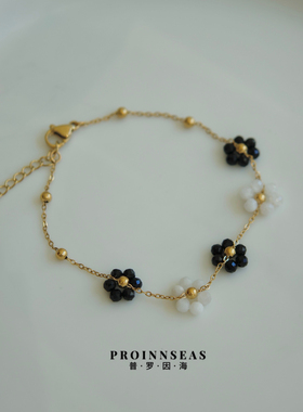 【叛逆花园】暗黑花朵金属藤蔓花间蝶手链小众设计感送女友礼物