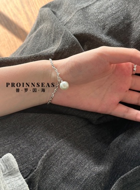 小澳白珍珠手链天然巴洛克
