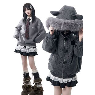 【银钉雾灰】冬季新品波点棉服外套+假两件卫衣+拼接短裙三件套装