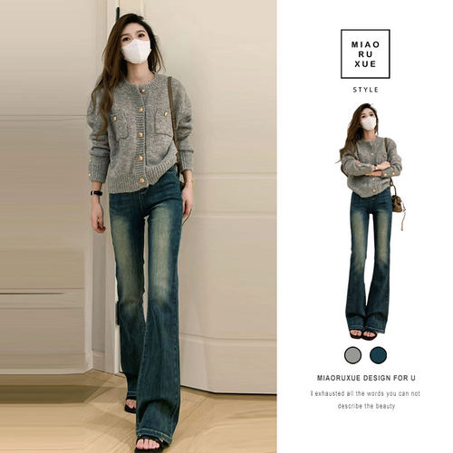 深冬季女装2026新款超火