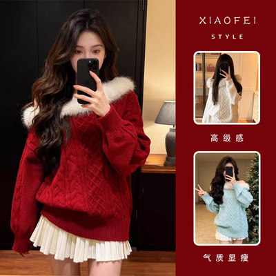 深冬季2026新款超火穿搭