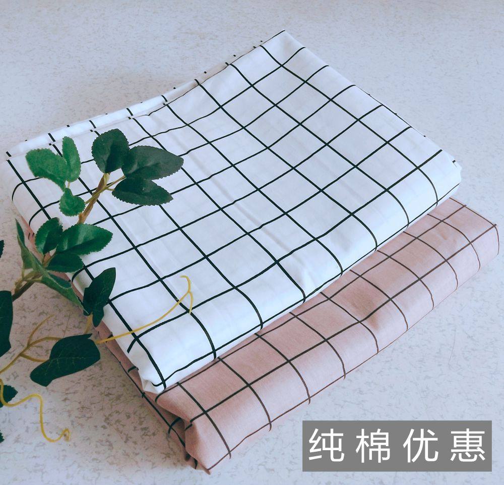 纯棉床单单件日式纯棉全棉双人清新北欧ins黑白格1.51.8床全棉布