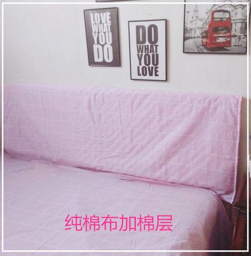 INS粉色格子纯棉全棉日系床头罩