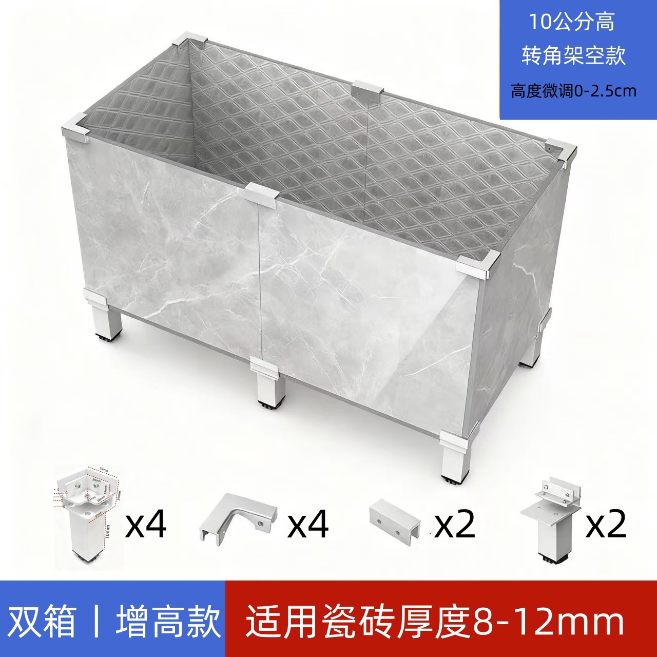 花盆固定夹  种植箱配件种菜池架配件花箱配件卡扣配件瓷砖夹加厚,五金/工具,其它夹持类工具,淘宝优惠券,粉丝福利购,淘宝优惠卷