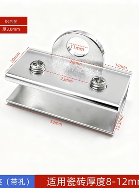 铝合金瓷砖种植箱转角架空底座花箱花盆拼接件夹子固定夹卡扣卡槽