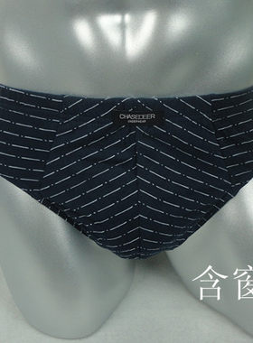男士中老年条纹透气三角裤新品