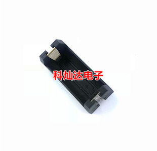 耐高温 单节CR123A电池盒 16340电池盒 LIR123A电池座  SMD  插针