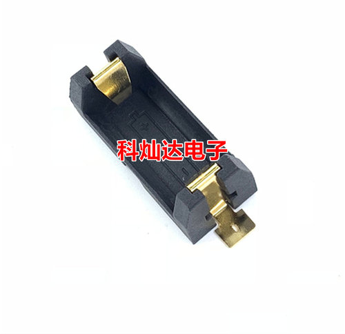 贴片镀金14250电池座 SMD 1/2AA阻燃电池盒 ER14250电池座