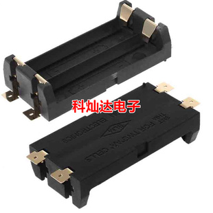 贴片镀金14500电池座 SMD 5号2节贴片电池盒 可串联并联 耐高温