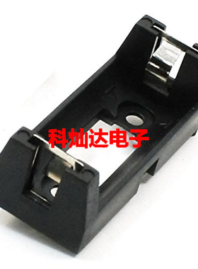 CR123A电池仓 16340电池盒 LIR123A电池座 单节电池 插针式带盖子