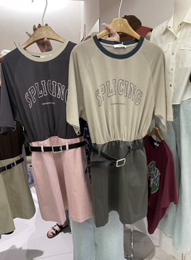 里奈2024韩版拼色复古假两件t恤连衣裙女侧拉链港风设计感配腰带