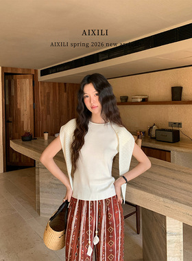 爱西里2026春季简约高级感镂空披肩+短袖上衣显瘦通勤针织衫套装