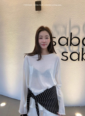 TTOO VOUIS春季新款条纹针织披肩宽松长袖圆领简约针织衫两件套女