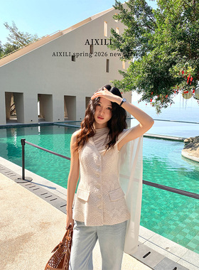 爱西里2026春季法式v领重工提花拼接雪纺飘带气质单排扣马甲背心
