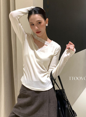 TTOO VOUIS早春2026新款内搭打底修身上衣纯欲黑色蕾丝v领针织T恤