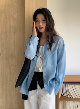 MOXI 春季2026新款莱赛尔天丝设计感小众多巴胺叠穿防晒衣衬衫女