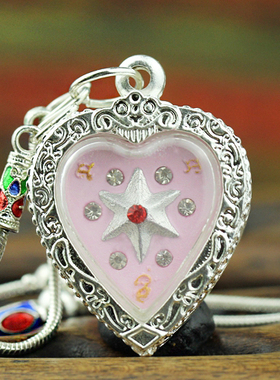 泰国佛牌 古巴文丽 幸运星