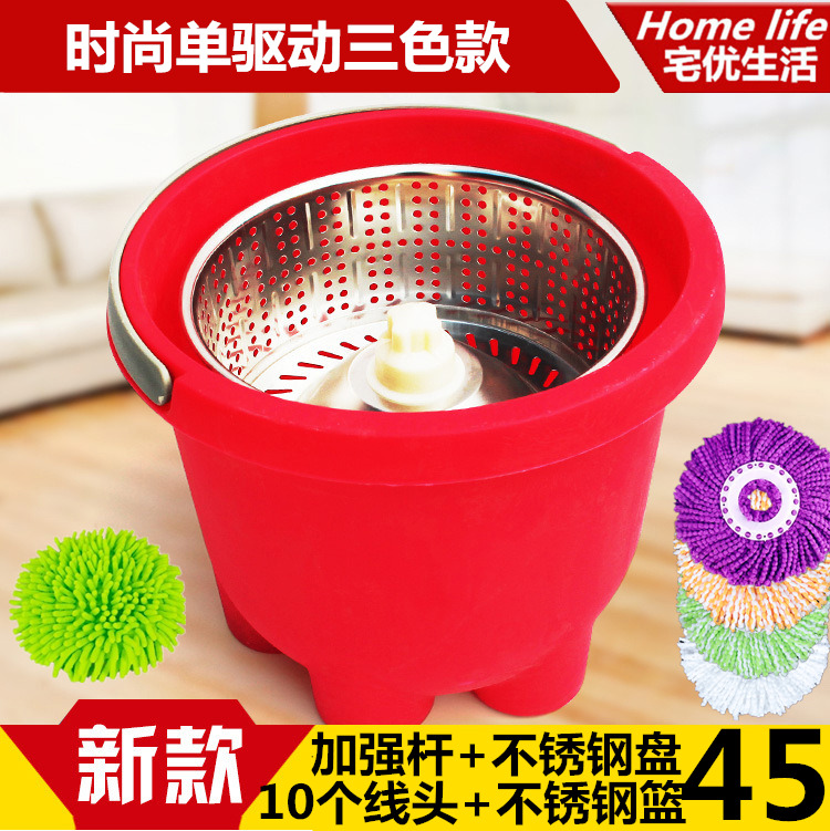 宅优 迷你款好神拖单驱动手压旋转拖把桶甩干拖布地拖把头盘 包邮|ruв категории семья/личные чистящие средства, домашнюю работу/слово уборка посуды, вращающийся СС - от Buy2taobao.com для оказания профессиональной услуги покупки агента Taobao
