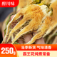 霸王花250g当季 新货剑花干煲汤料量天尺干货昙花干新花火龙果花干
