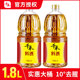 千禾料酒1.8L大瓶装 家用去腥提味解腻烹饪黄酒炒菜商用大桶调味品