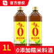 千禾糯米料酒1L零添加家用去腥解膻增鲜提味千和料酒0添加调味品