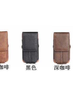 oppoy55竖款腰套手机包