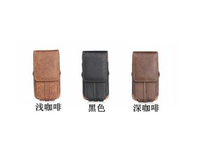 oppoy55竖款腰套手机包