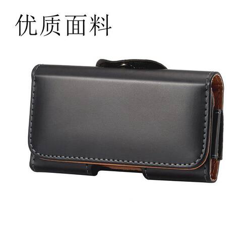 OPPO腰带R9S手机壳R9SPLUS挂腰包