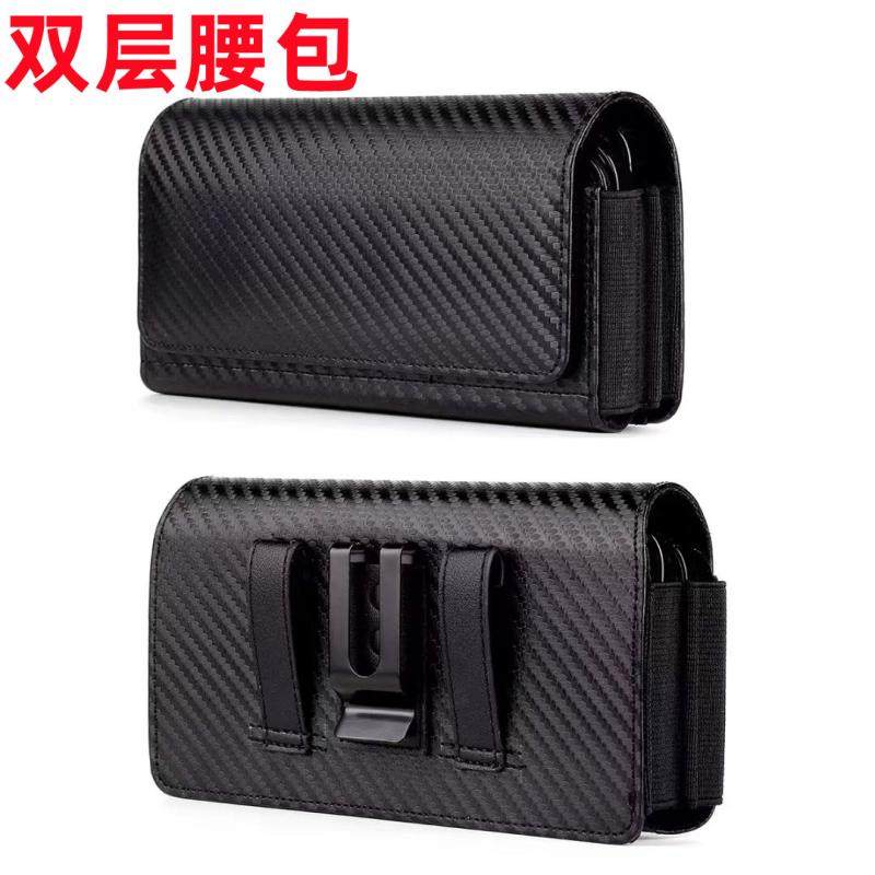 人造皮革商务双层耐用