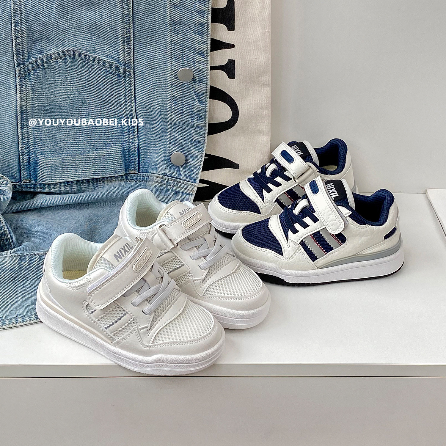 儿童板鞋网面透气运动鞋春夏女童小白鞋轻便男童软底百搭休闲童鞋