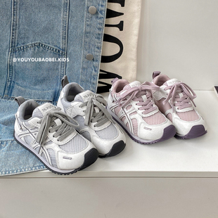 儿童阿甘鞋2026春夏新款女童单网透气运动鞋男童中大童软底休闲鞋